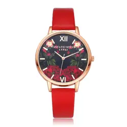 Модные женские часы для девочек с цветочным циферблатом, кожаный ремешок, кварцевые наручные часы, женские часы Montre Femme Relogio Feminino 618