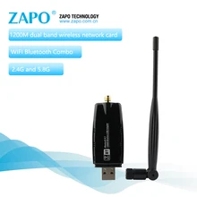 ZAPO Мощный 5 ГГц WiFi 1200 Мбит/с беспроводной USB 3,0 Добавить Bluetooth 4,1 LAN адаптер с высоким коэффициентом усиления антенна Сеть карта для Windows Linux