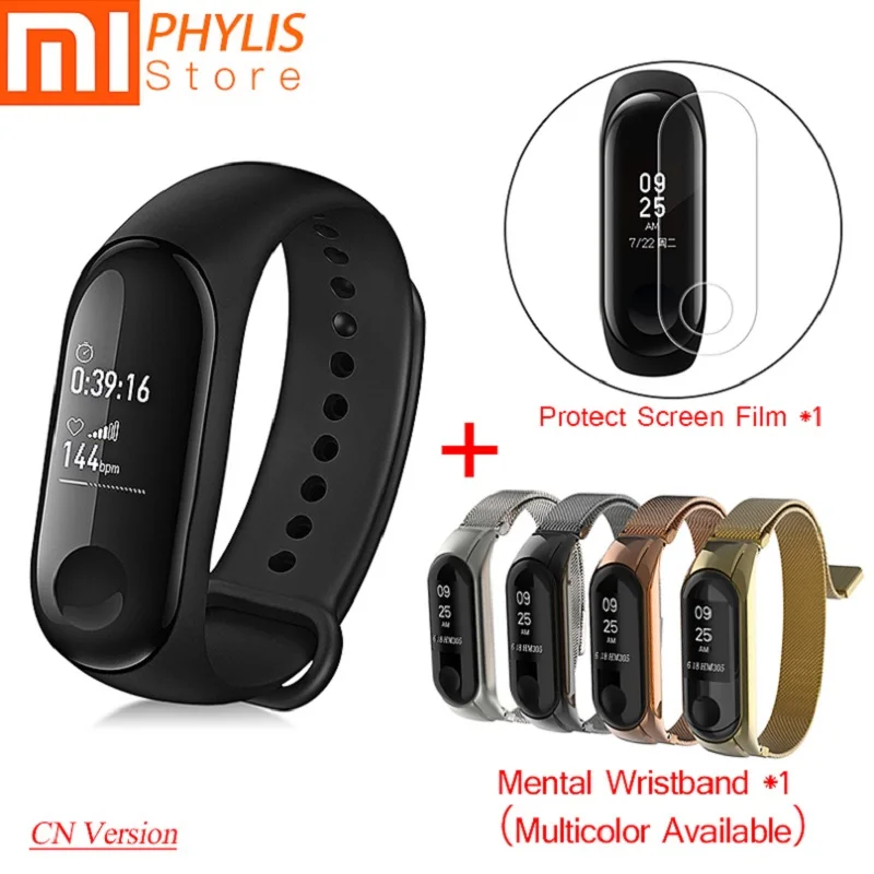 Спортивный смарт браслет Xiaomi Mi Band 3 фитнес с шагомером умный пульсометром