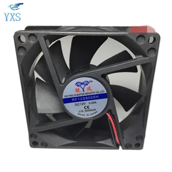 

RF12S8025H DC 12V 0.2A 2 Wires 8025 8cm 80*80*25mm Axial Cooling Fan