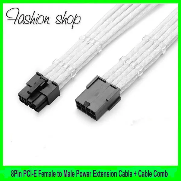 

Free Shipping Single Sleeved 12" White 8 Pin PCI-E GPU Male to Female Power Extension Cable + 2PCS Clear Cable Comb