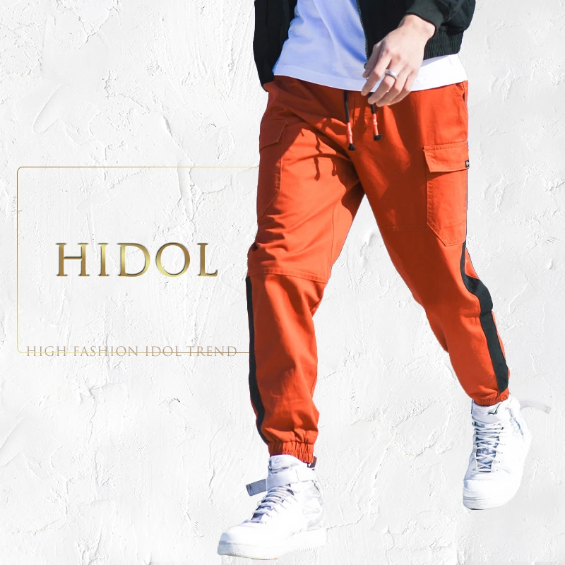 side stripe jeans flipkart