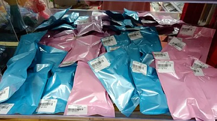 O1CN011wBhnZdU5vytYyV_!!0-rate.jpg_400x400