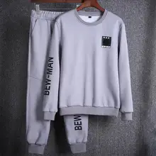 Мужские комплекты осень-зима повседневный мужской спортивный костюм Толстовка+ штаны комплект из 2 предметов спортивные костюмы мужские s наборы брендовая одежда плюс размер 3XL