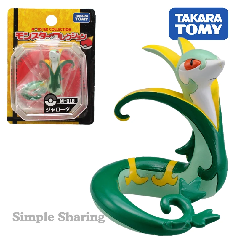 TAKARA TOMY POKEMON FIGURES COLLECTION карманная монстра змея 1 5 дюйма M 018 полимерная карточка Monarch