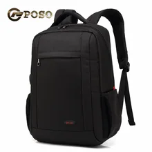 Coolbell Анти-Вор Usb рюкзак школьный водонепроницаемый Дорожная сумка на плечо для мальчиков и девочек Мужской Дорожный Чехол бизнес Чехол