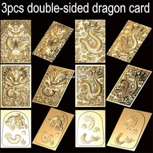 Special Price 3pcs double-sided dragon card 3D STL model for carved figure cnc machine Crucifixion model for cnc Router Engraver ArtCam Special Price 3pcs double-sided dragon card 3D STL model for carved figure cnc machine Crucifixion model for cnc Router Engraver ArtCam