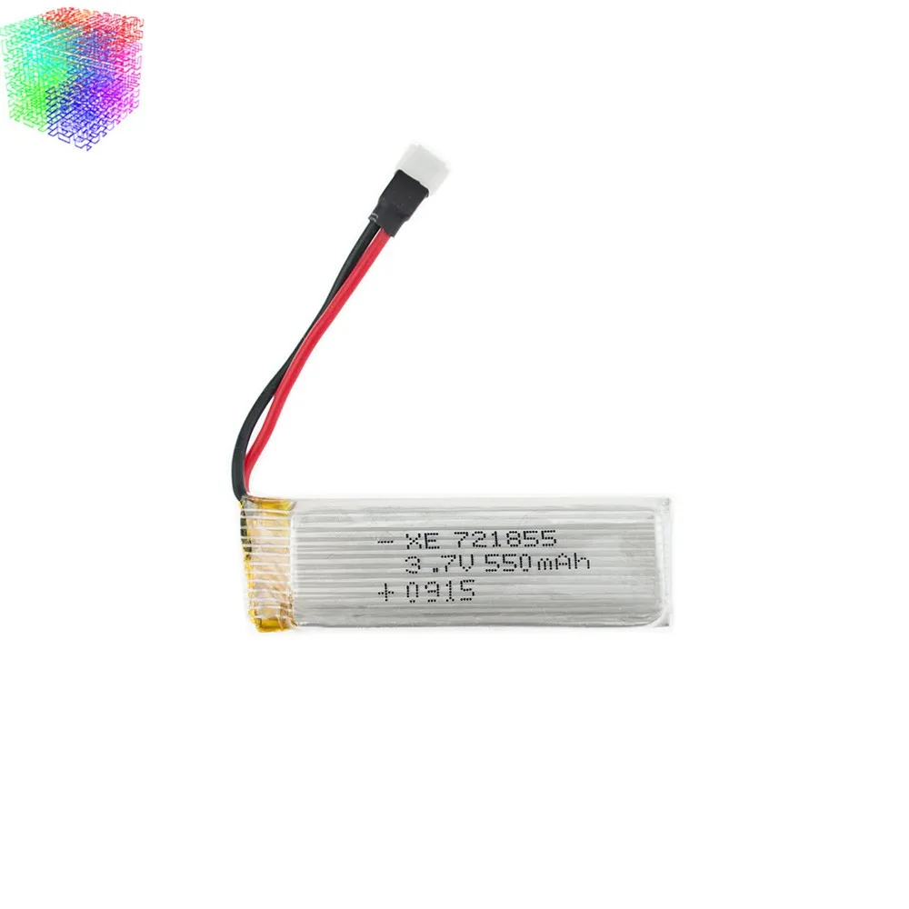 3.7v 550mah lipo battery (20)