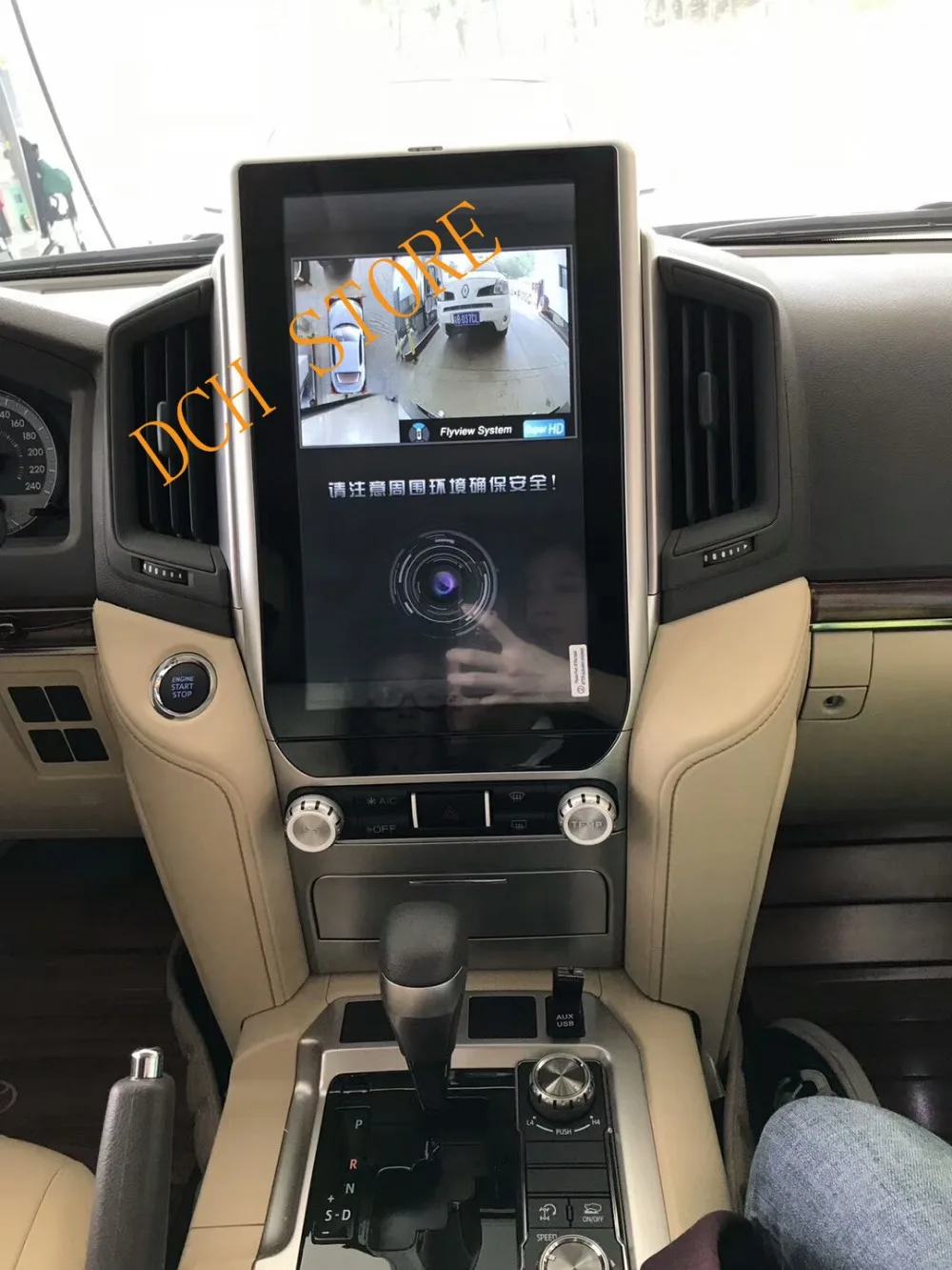 13,6 дюймов вертикальный tesla стиль Android автомобильный DVD gps навигатор для Toyota LandCruiser land cruiser LC200 PX6