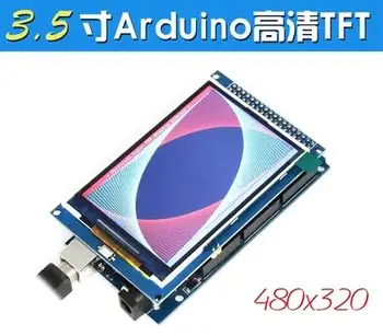 

IPS 3.5 inch 36PIN HD TFT LCD Module (No Touch) ILI9486 IC 16Bit Parallel Interface 480(RGB)*320