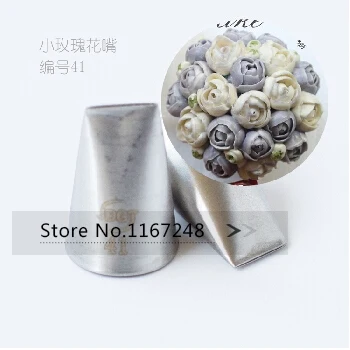 

#41 Small Rose Flowers Nozzle Decorating Tip Sugarcraft Cake Decorating Tools Decorating Tip Icing Nozzle Bakeware