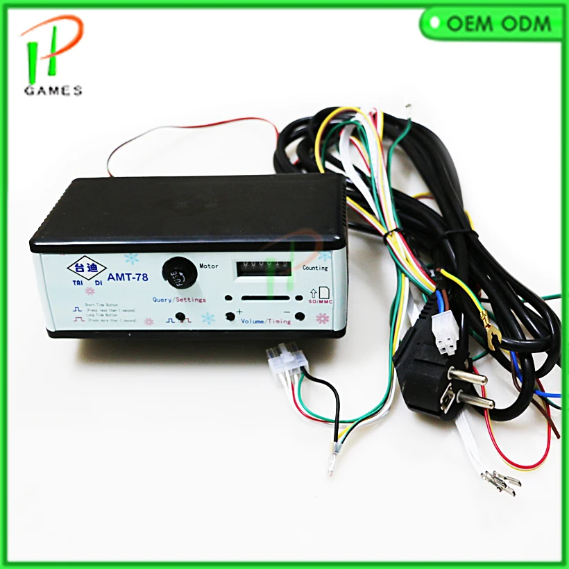 

English version Kiddie Ride MP3 controller 220V MP3 music Player with European Power Cord Children's swing machine accessories