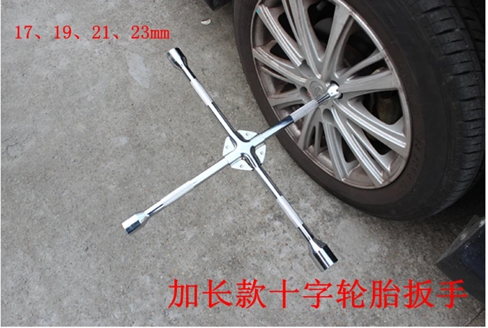 

Free shipping car tire change a tire wrench special tool Phillips retractable three-piece Auto Repair Tool