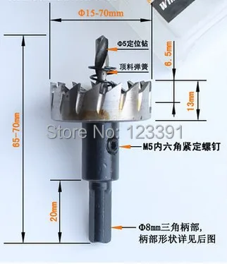 Unnamed QQ Screenshot20141020092707.jpg