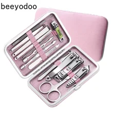 15 в 1 Нержавеющая сталь маникюрный набор профессиональных Nail Clipper палец плоскогубцы ногти художественные ножницы Ножи Красота инструменты лучший подарок