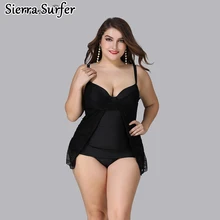 Плюс Размеры купальники большого размера большой Для женщин купальные костюмы купальники жира Для женщин, комплект бикини с пуш-ап эффектом, Большие размеры белая оригинальная Женская