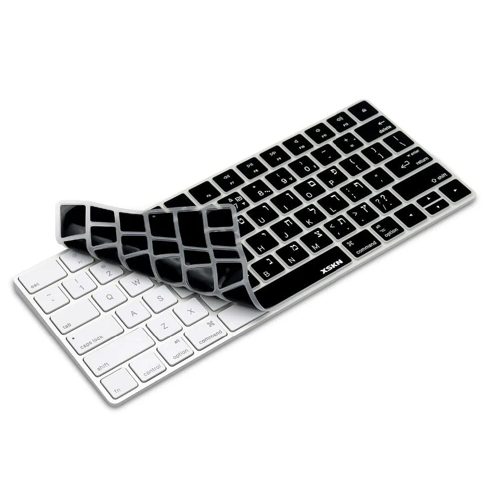 XSKN Hebrew keyboard Cover for Magic Keyboard, XSKN Isreal Hebrew Black Silicone Keyboard Skin for Apple Wireless Magic Keyboard