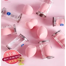 3 наряды гигантские Мягкие Красивые яйца Тыква капли воды воздуха подушки косметический спонж Push цветное Яйцо инструмент