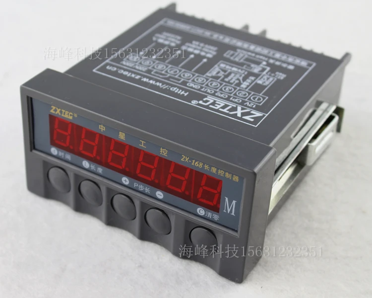 

new ZX-168 length controller industrial control metering device printing machine metering device ZX168
