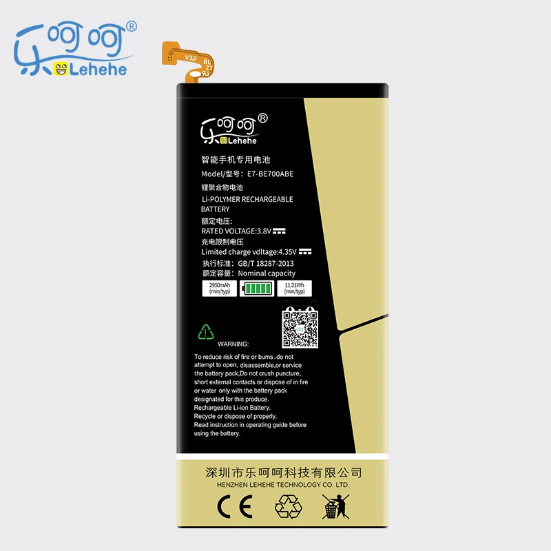 Новый аккумулятор LEHEHE EB BE700ABE для Samsung Galaxy E7 E7000 E700F 2950 мАч высококачественный