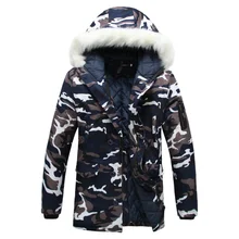 Модные камуфляжные парки Для мужчин s военный средней длины зимнее пальто теплая хлопковая стеганая зимняя куртка Для мужчин с меховым капюшоном 5XL