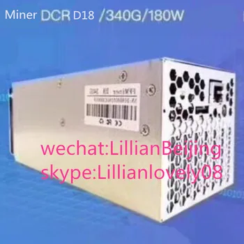 

used FF Miner D18 Decred miner D18 340GH/s Blake256 DCR mining machine 340G low noise home-mining machine with PSU