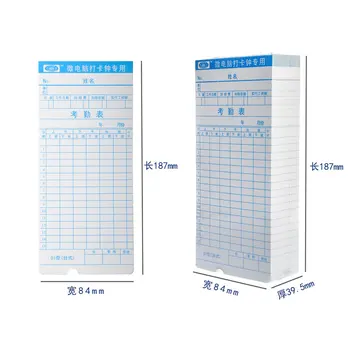 

Cardboard attendance machine paper English attendance card Attendance card For microcomputer card punching machine