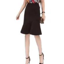 Осень Лето Женская юбка с высокой талией повседневная юбка женская модная русалка юбка средней длины юбки женские S368