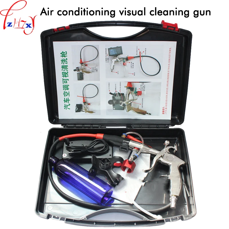

1pc Air conditioning evaporator visual cleaning gun automobile air-conditioning evaporator exempt visual leak detection tool