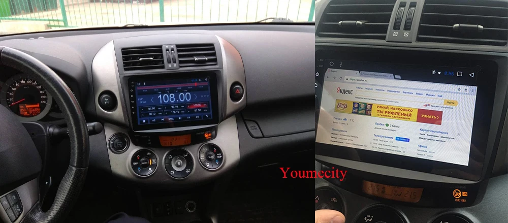 Clearance Youmecity Octa Core Android 8.1 Car head unit Media Player for Toyota RAV4 Audio Video Stereo GPS Navigation Radio RDS Wifi 6 Clearance Youmecity Octa Core Android 8.1 Car head unit Media Player for Toyota RAV4 Audio Video Stereo GPS Navigation Radio RDS Wifi 6