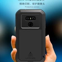 Водонепроницаемый ударопрочный грязеотталкивающий чехол для LG G6, защитный чехол для телефона с закаленным стеклом