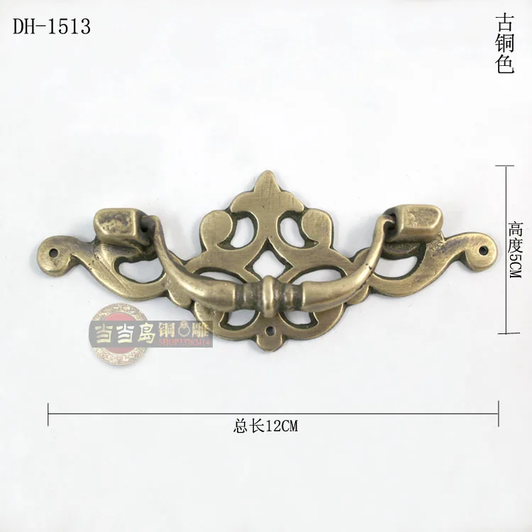

Chinese antique handle Furniture Medicine cabinet Copper Drawer handle DH-1513 Large