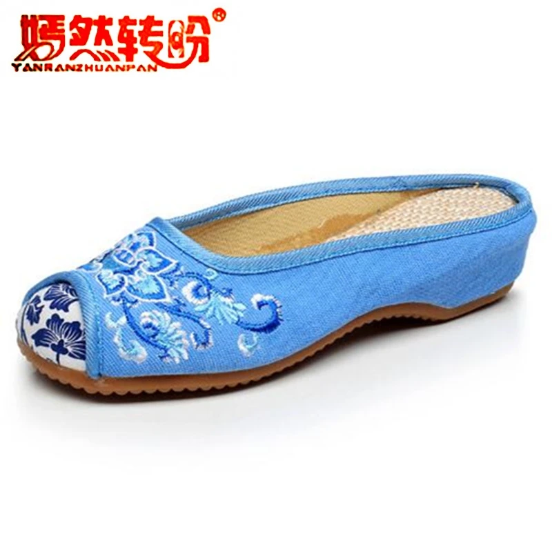 

Lotus Floral Mules Chinese Style Blue And White Porcelain Embroidery Cloth Shoes Ethnic Stitched Slip-on Flats Canvas Slippers