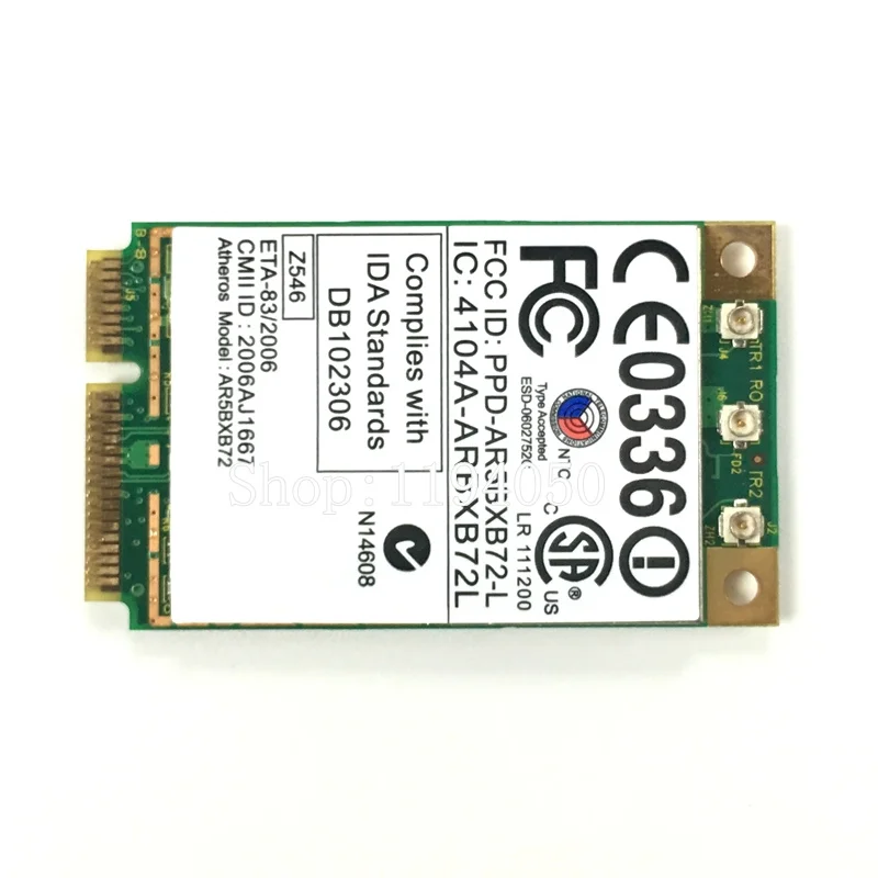 AR5418 FRU (2)