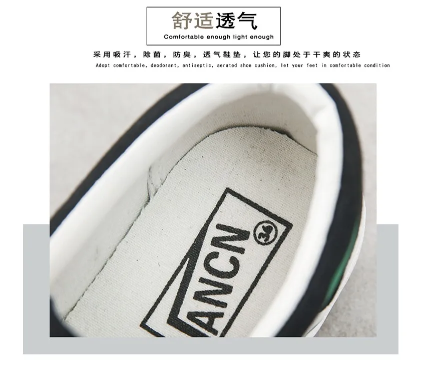 QQ20181031193002