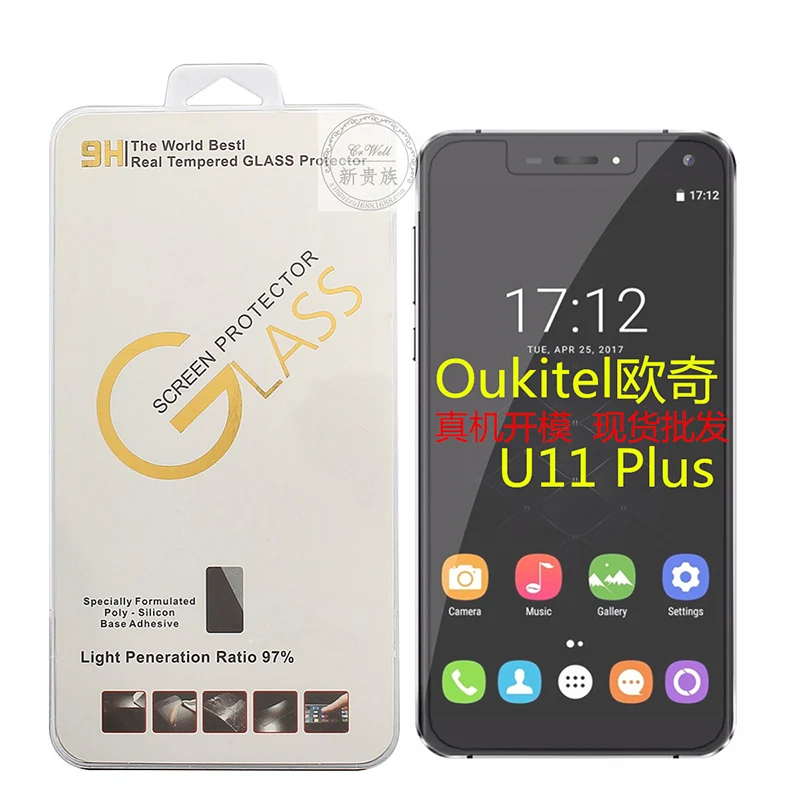 

9H Tempered Glass Film Thin Front Phone Films For oukitel u11 plus Screen Protector For oukitel u11 plus Mobile Phone Film
