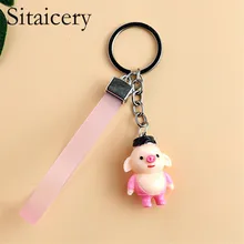 Sitaicery 2PCS/Set Pig Keychain Pendant Bag Charm Colorful Key Chains For Girls Children Jewelry Female Bag Key Ring Xmas Gift new novelty mini bag charm flamingo faux fur key bag charm gift for children girls cute emoji pendant nl11
