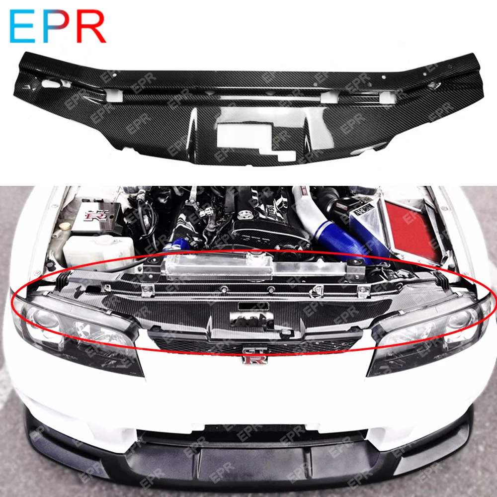 Для Nissan Skyline R33 углеродное волокно гаражная защита охлаждающая панель обвес тюнинговая часть для GTR R33 GTR гаражная защита охлаждающая панель