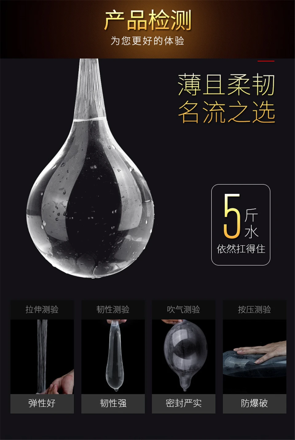 G50_14