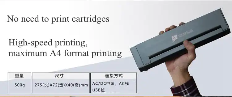 printer kecil portable