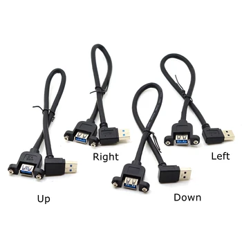 

1FT/30CM USB 3.0 Extension Cable Left Right Up Down Angled Male to Female AM-AF extender cable Dual Shielded w/Screw Panel Mount