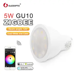 G светодиодный OPTO завод ZIGBEE ZLL 5 Вт RGBWW/CW GU10 светодиодный RGB + двойной белый прожектор AC100-240V работать с amazon echo plus и ZIGBEE 3,0