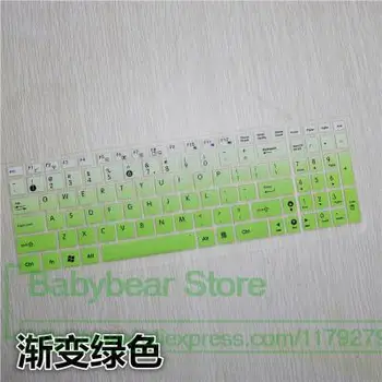 

17.3 inch Keyboard Cover Protector Skin for Asus R700V K55V A55V K55A K55DE K55N K55VD K55VJ R500V A56C A56CM 15/17 inch