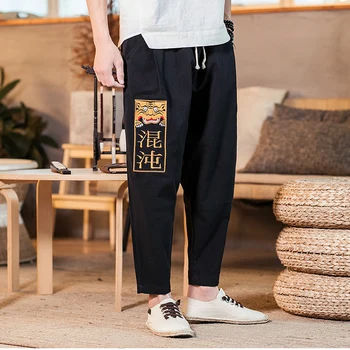 

2020 men's bottoms men's sports casual pants cotton street plus velvet thick harlan pants warm men's pants large