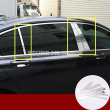 Алюминий окно литья стойки Крышка для BMW серий 7 G11 G12