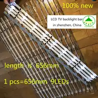 5PCS/Lot LED strip For SamSung 32''TV D2GE-320SC1-R0 CY-HF320BGSV1H UE32F5000AK ue32f5500aw UE32F5700AW HF320BGS-V1 656MM