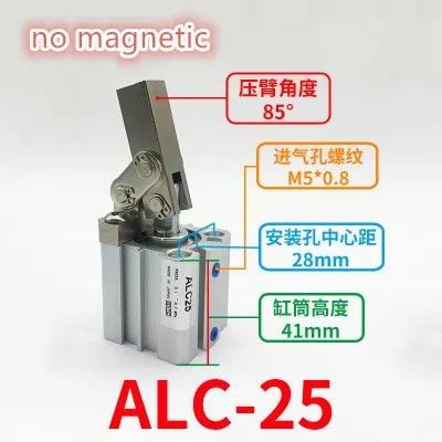 JGL 25 32 40 пневматический зажимной роторный цилиндр ALC25 ALC32 ALC40 ALC-40 ALC-50 ALC-63 ALC-80 ALC-100 - Цвет: ALC 25
