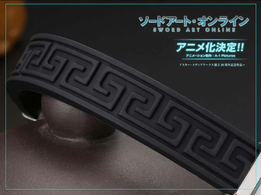 Sword Art Online Wristband black