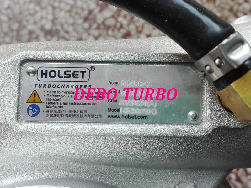 HE300WG 5328624-2-DB