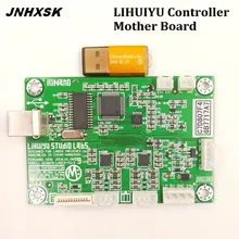 CO2 Лазерная гравировальная и режущая машина LIHUIYU M2 материнская плата+ USB ключ